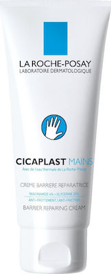 LA ROCHE-POSAY  CICAPLAST Mains - 100ml